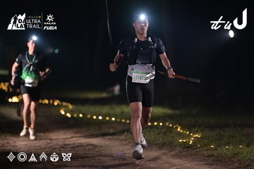Dalat Ultra Trail 2026 - Ảnh #4730124