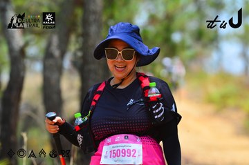 Dalat Ultra Trail 2026 - Ảnh #4876973