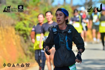 Dalat Ultra Trail 2026 - Ảnh #4747989