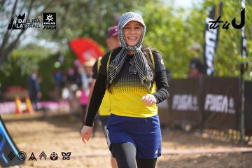 Dalat Ultra Trail 2026 - Ảnh #4901076