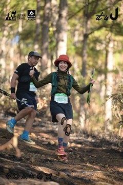 Dalat Ultra Trail 2026 - Ảnh #4879107