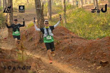Dalat Ultra Trail 2026 - Ảnh #4841971