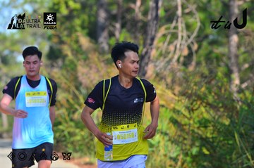 Dalat Ultra Trail 2026 - Ảnh #4780929