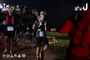 Dalat Ultra Trail 2026 - Ảnh #4729663