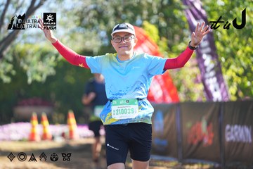 Dalat Ultra Trail 2026 - Ảnh #4682716