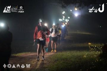 Dalat Ultra Trail 2026 - Ảnh #4719148
