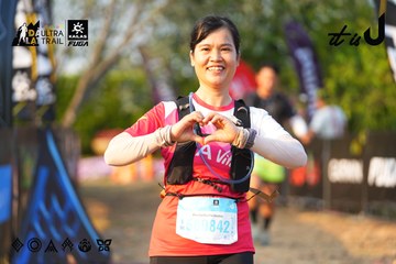 Dalat Ultra Trail 2026 - Ảnh #4743284