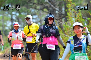 Dalat Ultra Trail 2026 - Ảnh #4875717