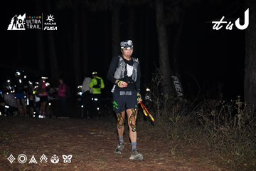 Dalat Ultra Trail 2026 - Ảnh #4700278