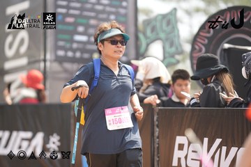 Dalat Ultra Trail 2026 - Ảnh #4859787