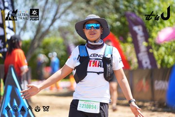 Dalat Ultra Trail 2026 - Ảnh #4696341