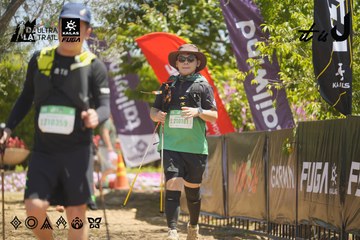 Dalat Ultra Trail 2026 - Ảnh #4691883