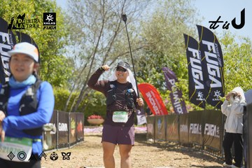 Dalat Ultra Trail 2026 - Ảnh #4684454