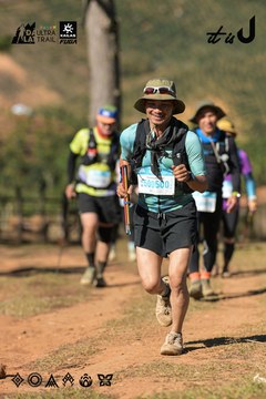Dalat Ultra Trail 2026 - Ảnh #4715222