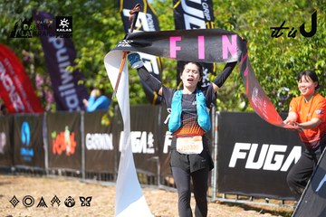 Dalat Ultra Trail 2026 - Ảnh #4738023