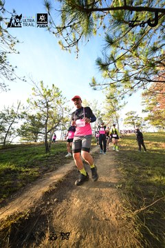 Dalat Ultra Trail 2026 - Ảnh #4910736