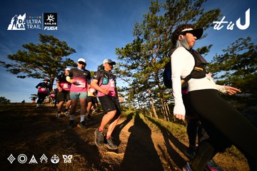Dalat Ultra Trail 2026 - Ảnh #4910095