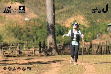 Dalat Ultra Trail 2026 - Ảnh #4714791