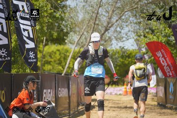 Dalat Ultra Trail 2026 - Ảnh #4702797