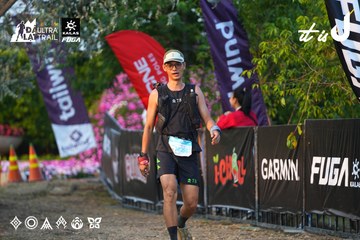 Dalat Ultra Trail 2026 - Ảnh #4744931