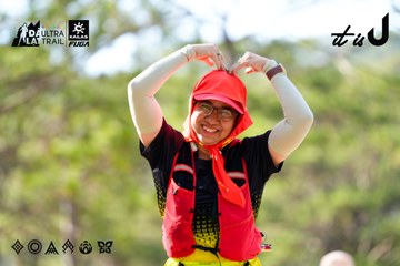 Dalat Ultra Trail 2026 - Ảnh #4833945