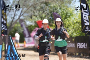 Dalat Ultra Trail 2026 - Ảnh #4692272