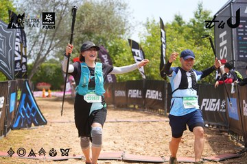 Dalat Ultra Trail 2026 - Ảnh #4865557