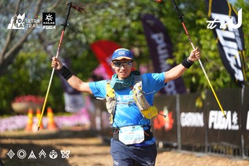 Dalat Ultra Trail 2026 - Ảnh #4738176