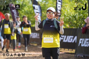 Dalat Ultra Trail 2026 - Ảnh #4899052