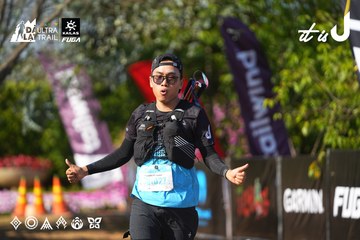 Dalat Ultra Trail 2026 - Ảnh #4742090