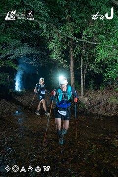 Dalat Ultra Trail 2026 - Ảnh #4907316