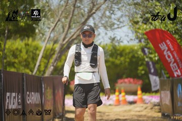 Dalat Ultra Trail 2026 - Ảnh #4724652