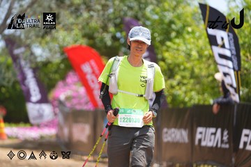 Dalat Ultra Trail 2026 - Ảnh #4868909