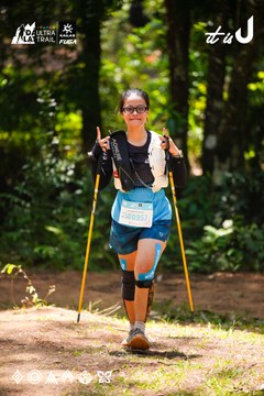Dalat Ultra Trail 2026 - Ảnh #4908547