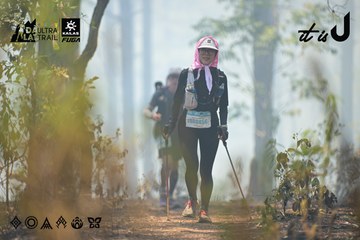 Dalat Ultra Trail 2026 - Ảnh #4718172