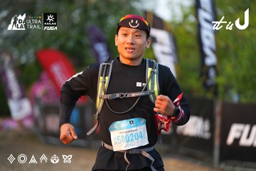 Dalat Ultra Trail 2026 - Ảnh #4745460