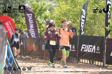 Dalat Ultra Trail 2026 - Ảnh #4856547