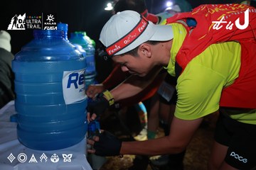 Dalat Ultra Trail 2026 - Ảnh #4738335