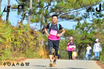 Dalat Ultra Trail 2026 - Ảnh #4749498