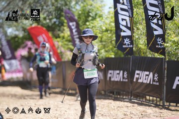Dalat Ultra Trail 2026 - Ảnh #4691687