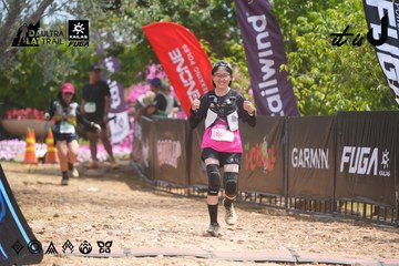 Dalat Ultra Trail 2026 - Ảnh #4868263