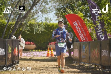 Dalat Ultra Trail 2026 - Ảnh #4683736