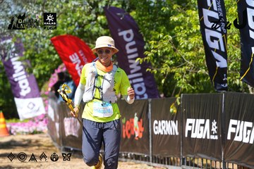Dalat Ultra Trail 2026 - Ảnh #4737354