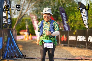 Dalat Ultra Trail 2026 - Ảnh #4743192