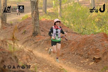 Dalat Ultra Trail 2026 - Ảnh #4841942