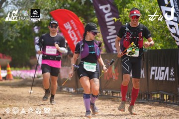 Dalat Ultra Trail 2026 - Ảnh #4865506