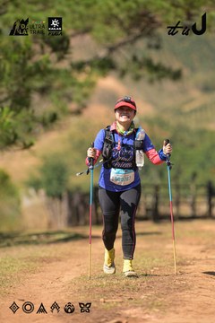 Dalat Ultra Trail 2026 - Ảnh #4717320
