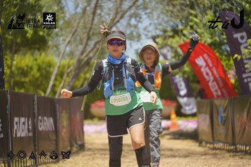 Dalat Ultra Trail 2026 - Ảnh #4695121