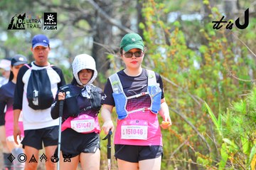 Dalat Ultra Trail 2026 - Ảnh #4874297