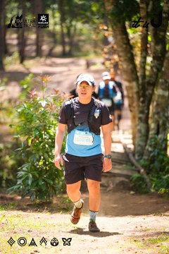Dalat Ultra Trail 2026 - Ảnh #4908212